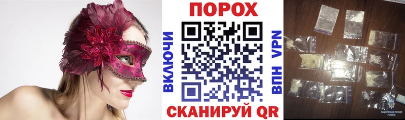 АМФЕТАМИН Premium  blacksprut вход  Петрозаводск  хочу  