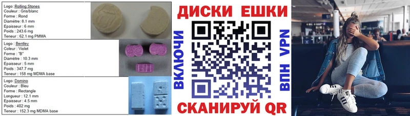 Экстази louis Vuitton  hydra ТОР  Петрозаводск  даркнет сайт 