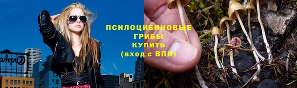 ALPHA PVP Белоозёрский