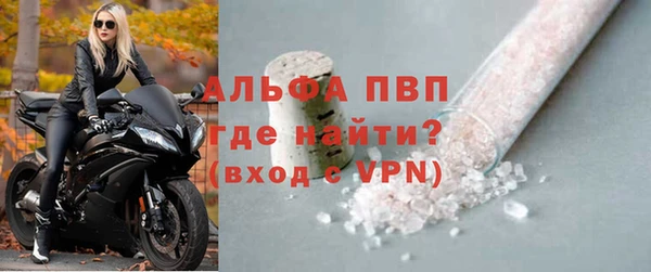 прущие крисы Беломорск