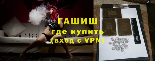 прущие крисы Беломорск