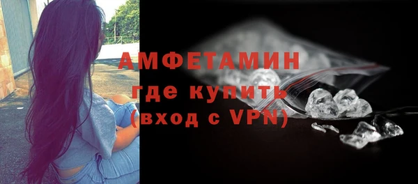 прущие крисы Беломорск