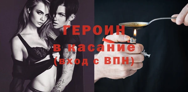 прущие крисы Беломорск