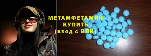 ПСИЛОЦИБИНОВЫЕ ГРИБЫ Белокуриха