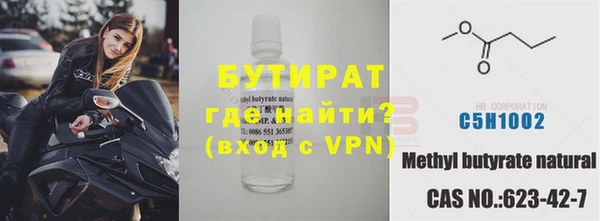 ПСИЛОЦИБИНОВЫЕ ГРИБЫ Белокуриха