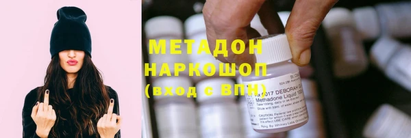 прущие крисы Беломорск