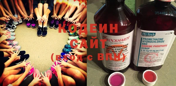 прущие крисы Беломорск
