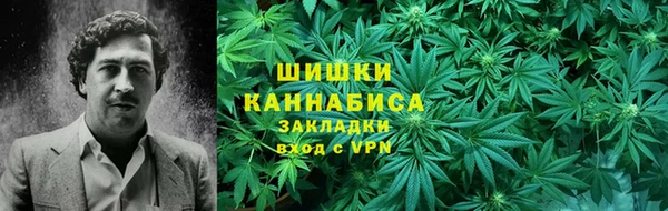 ALPHA PVP Белоозёрский