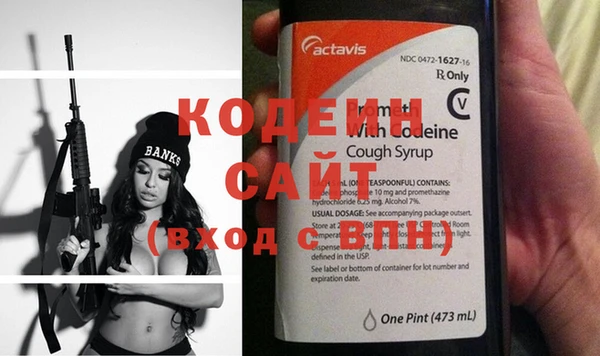 ПСИЛОЦИБИНОВЫЕ ГРИБЫ Белокуриха