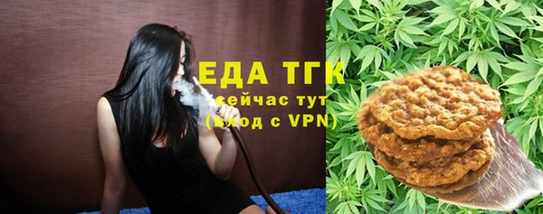 прущие крисы Беломорск