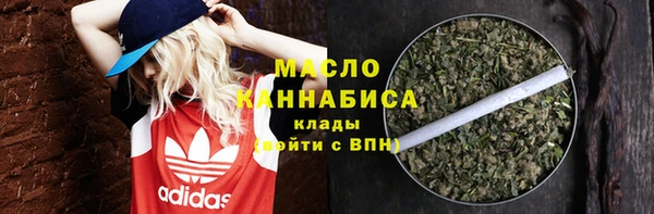 прущие крисы Беломорск