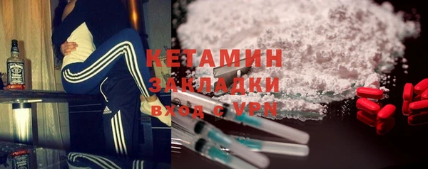 прущие крисы Беломорск