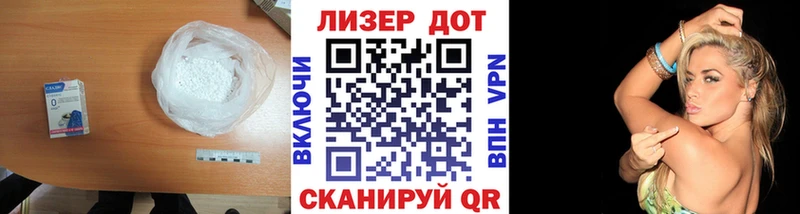 магазин продажи   это какой сайт  LSD-25 экстази кислота  Петрозаводск 
