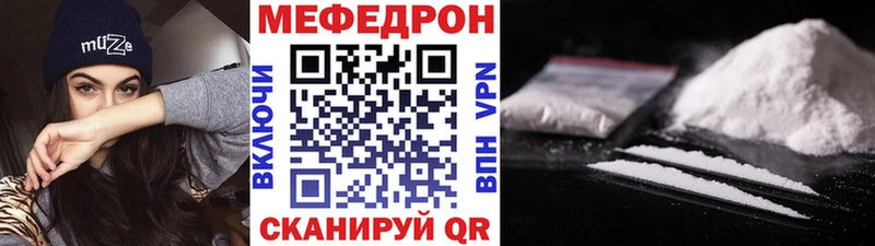 это Telegram  Петрозаводск  Мефедрон 4 MMC  OMG зеркало 