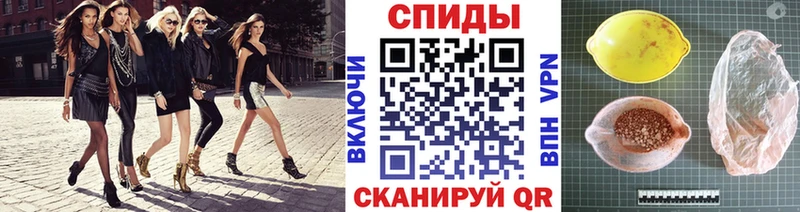 МЕТАМФЕТАМИН кристалл  Петрозаводск 