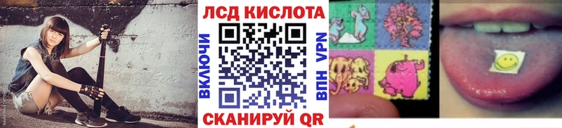 Марки NBOMe 1,8мг  Петрозаводск 