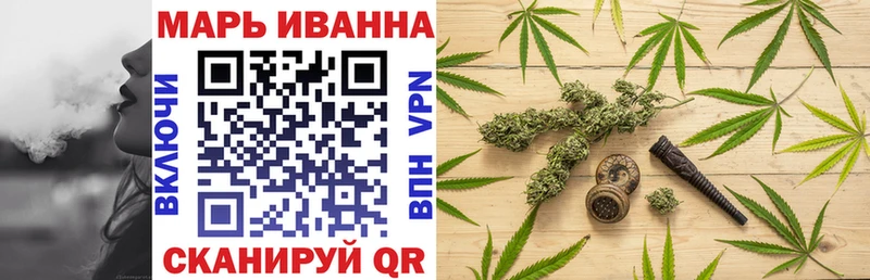 Каннабис планчик  купить  сайты  hydra tor  Петрозаводск 